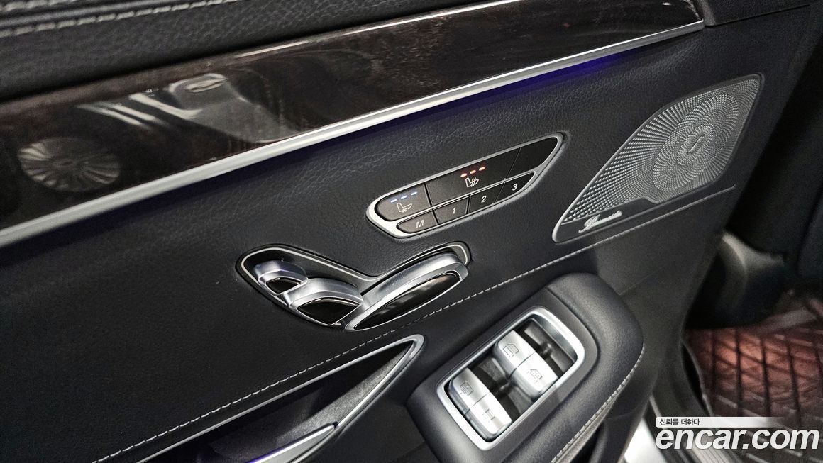 Mercedes-Benz S-Class 2017