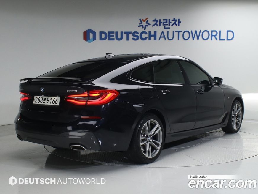 BMW Gran Turismo 2020