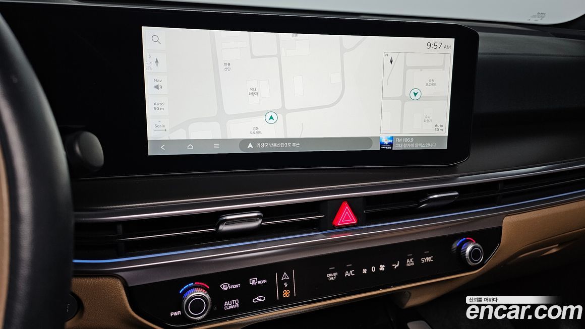 Kia Sorento 2024