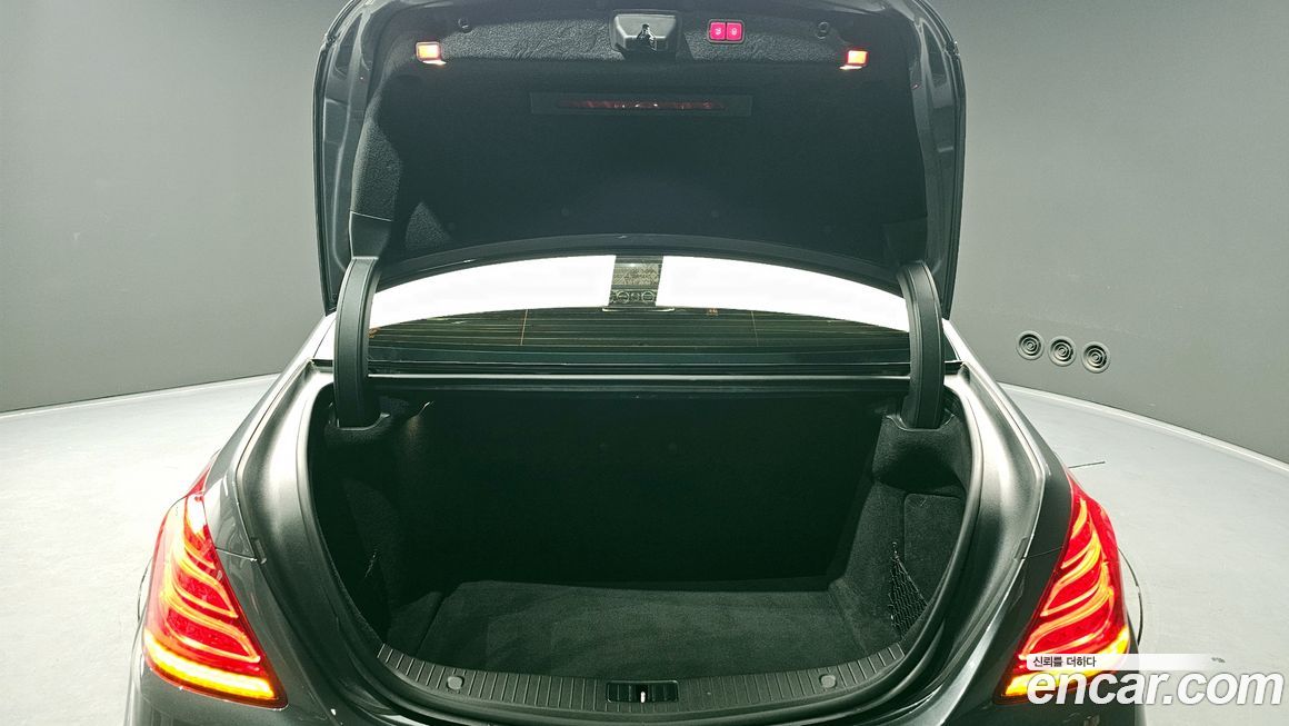 Mercedes-Benz S-Class 2017