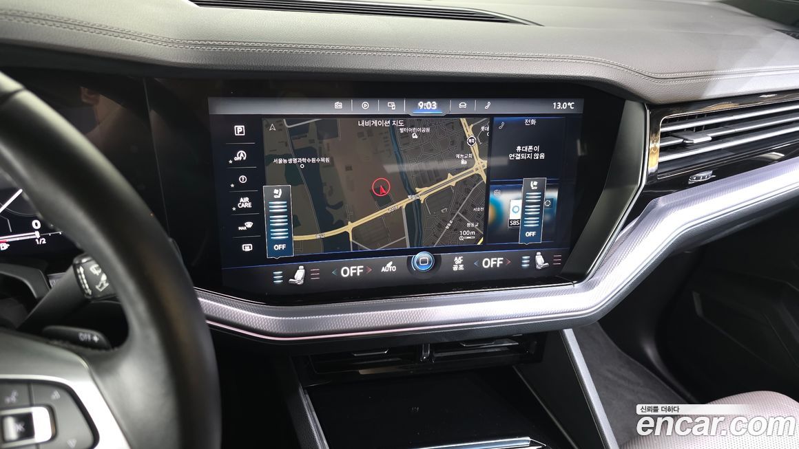 Volkswagen Touareg 2020