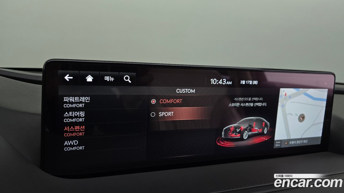 Genesis G80 2021