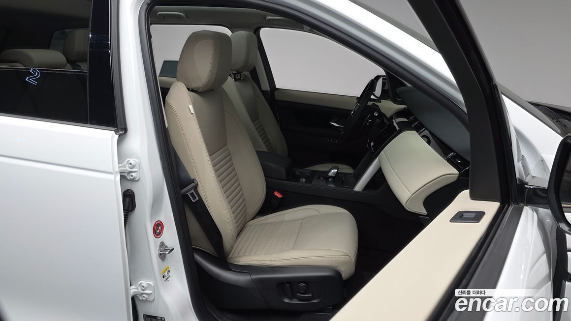 Land Rover Discovery Sport 2025
