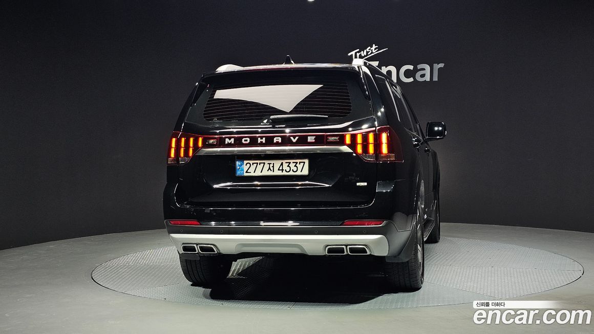 Kia Mohave 2022