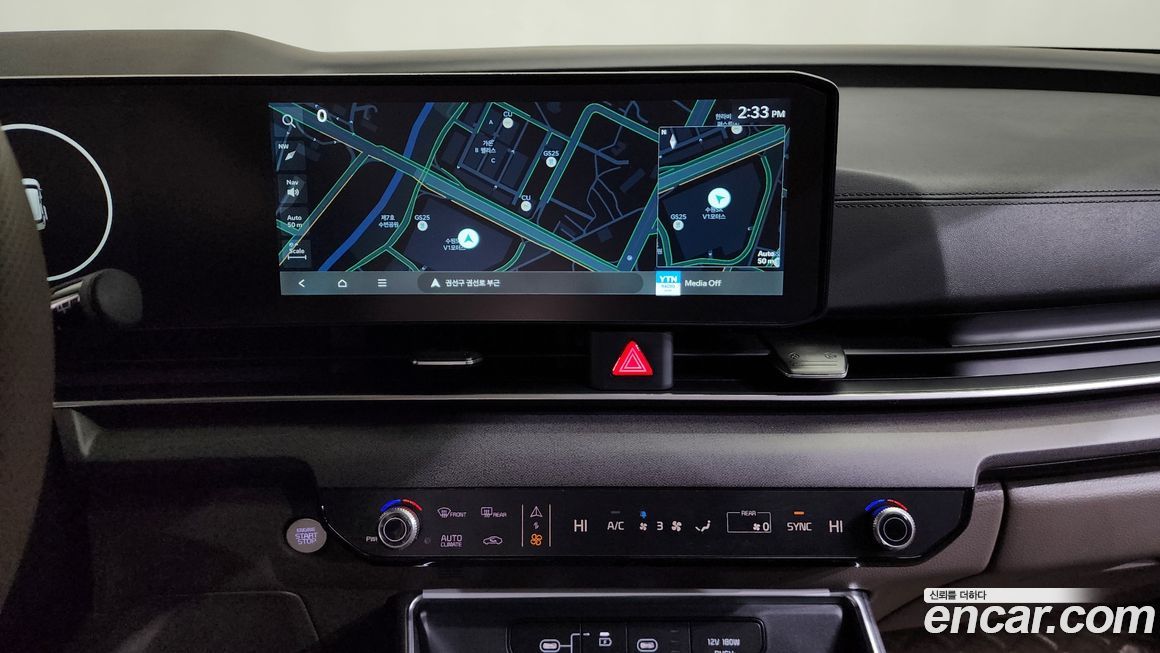 Kia Canival 2025
