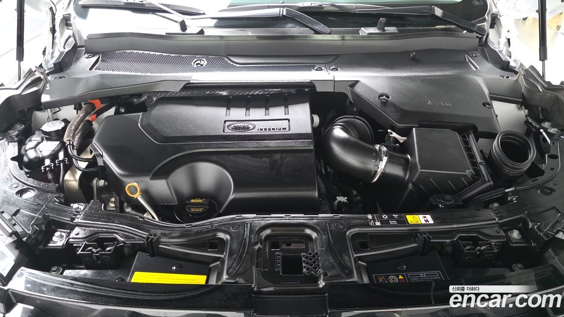 Land Rover Discovery Sport 2025
