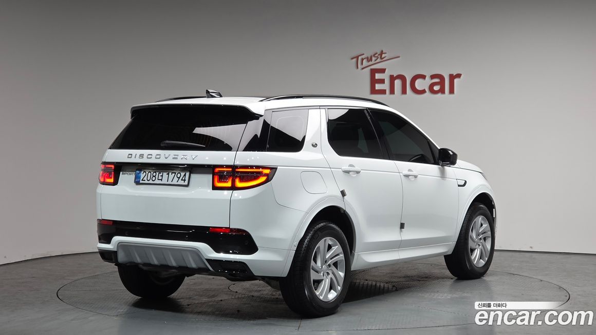 Land Rover Discovery Sport 2025