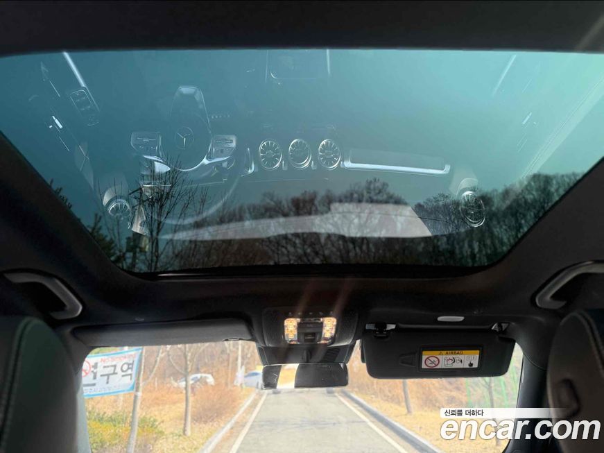 Mercedes-Benz EQB 2023