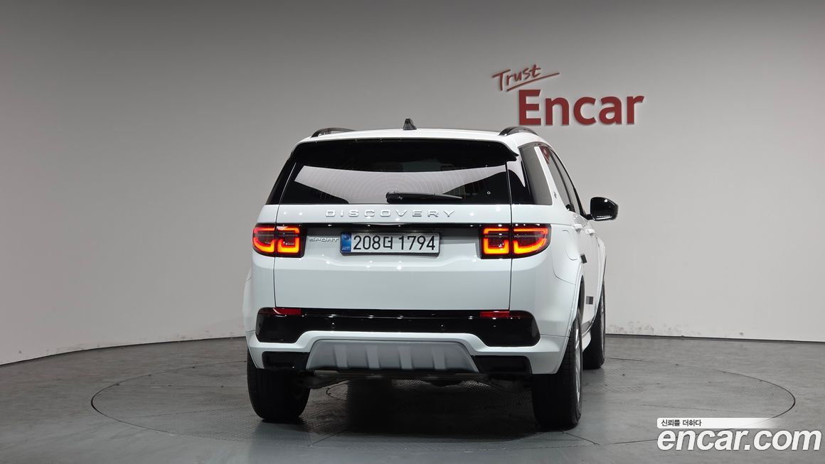Land Rover Discovery Sport 2025