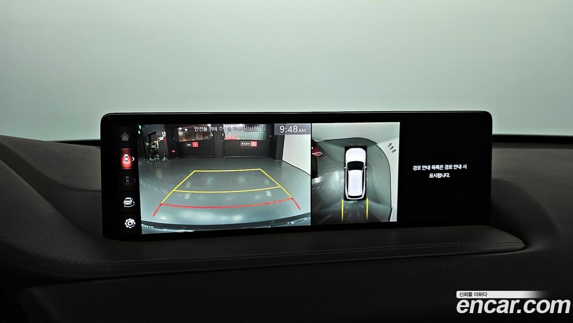 Genesis GV80 2020