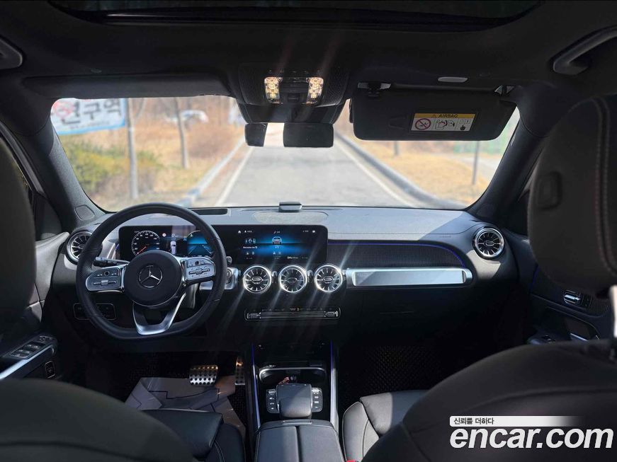 Mercedes-Benz EQB 2023