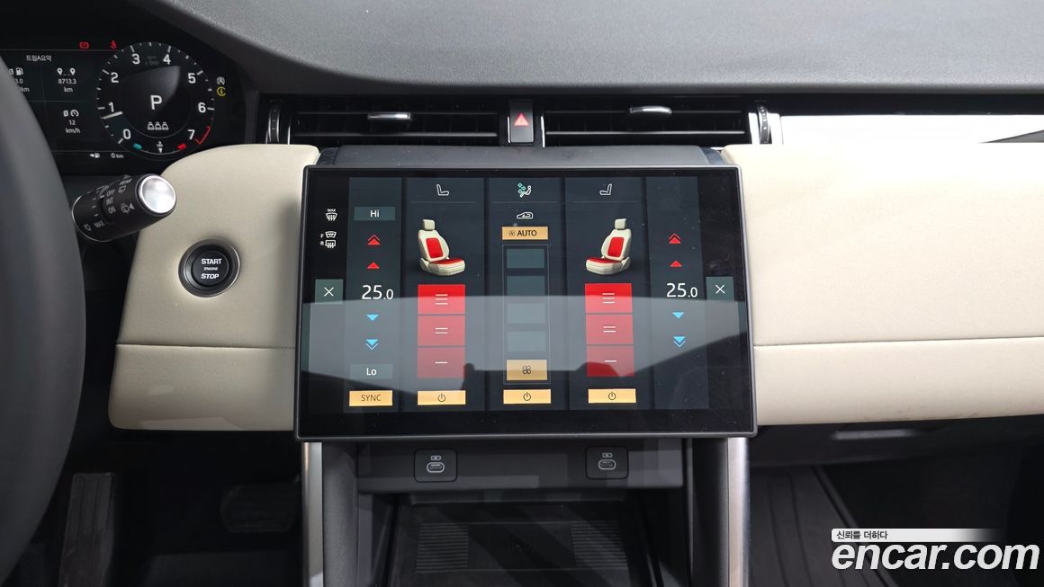 Land Rover Discovery Sport 2025