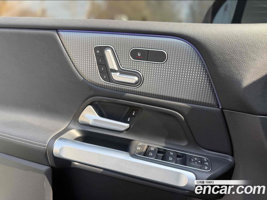 Mercedes-Benz EQB 2023