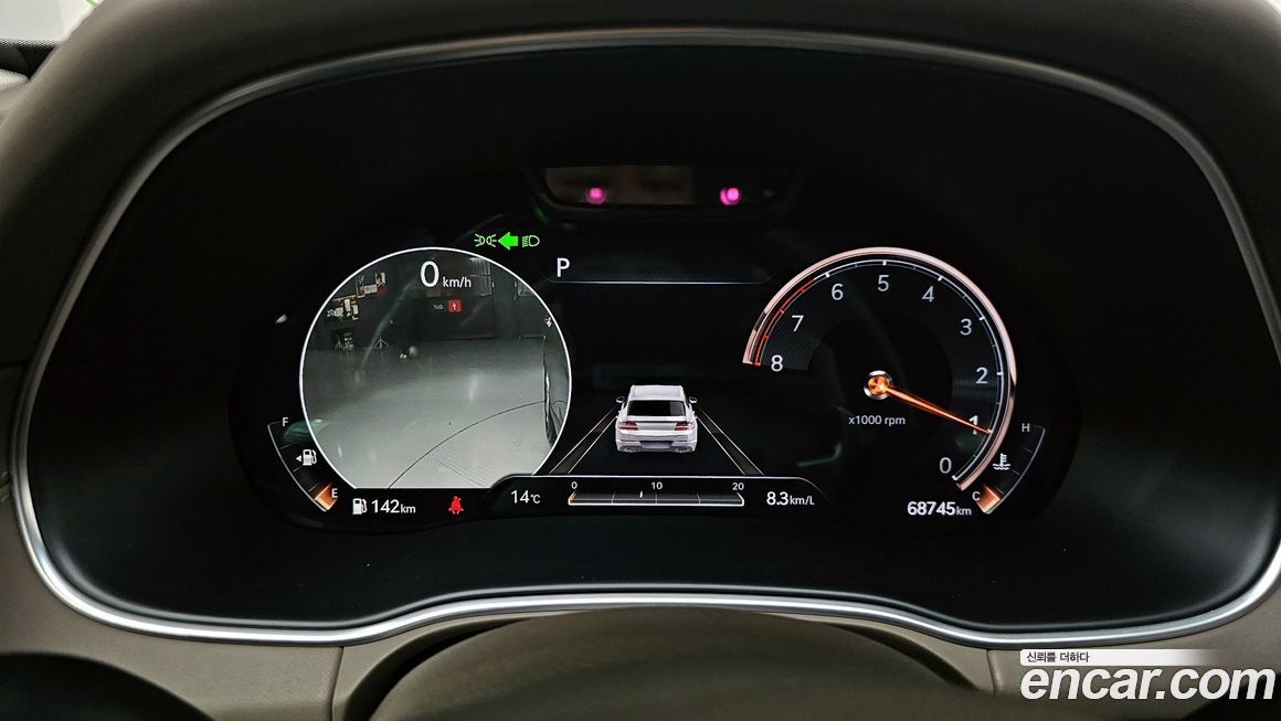 Genesis GV80 2020