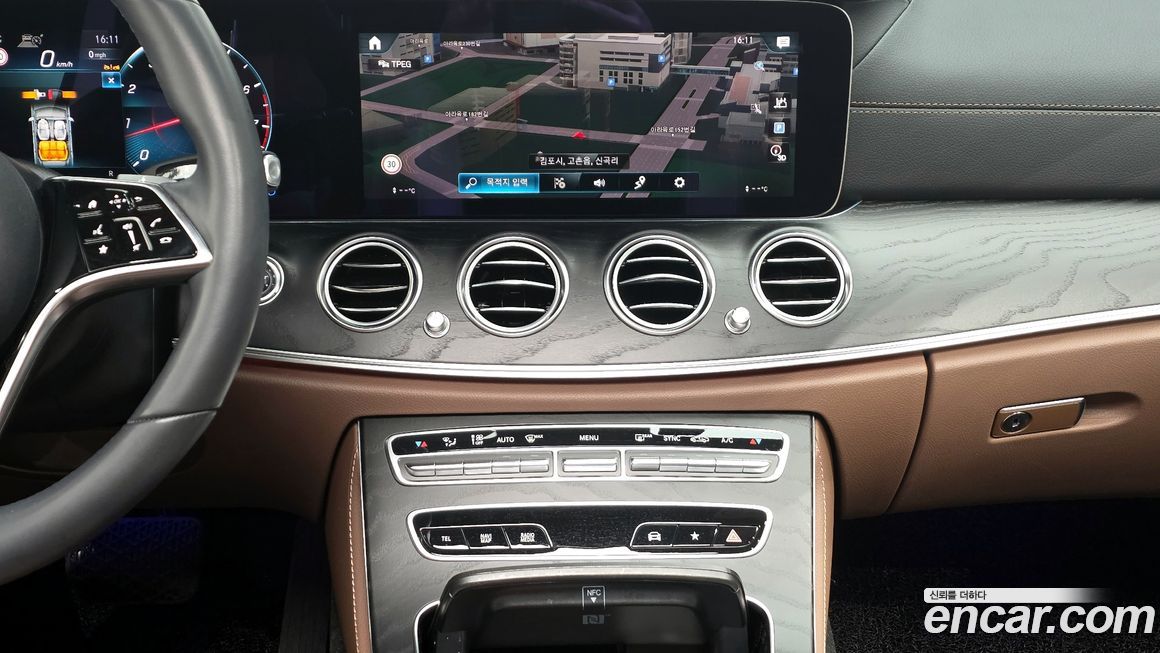 Mercedes-Benz E-Class 2023