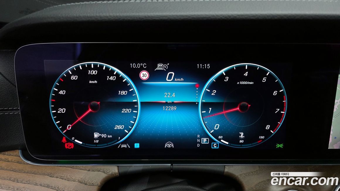 Mercedes-Benz E-Class 2022