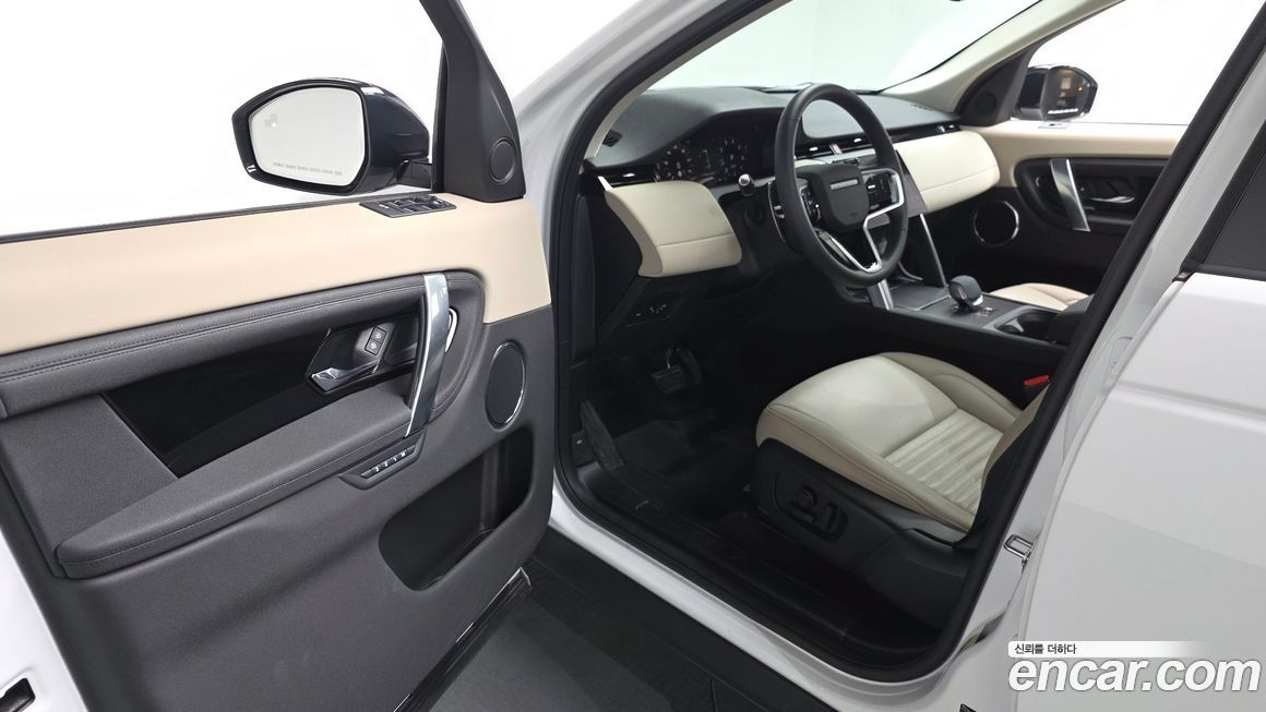 Land Rover Discovery Sport 2025