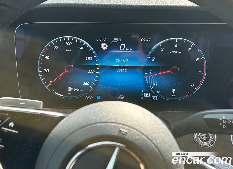 Mercedes-Benz E-Class 2023