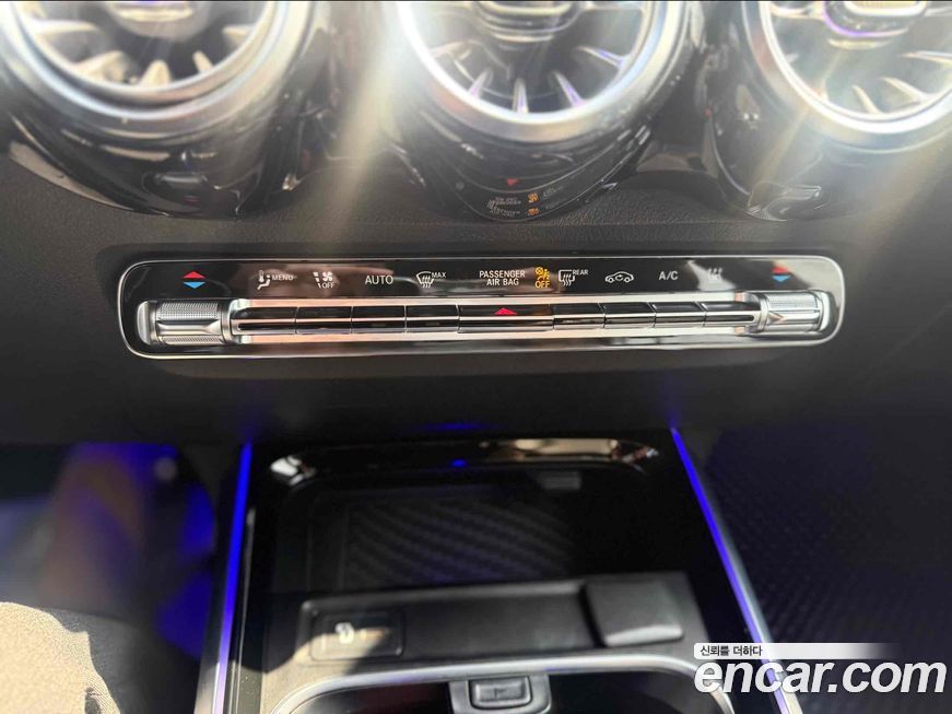 Mercedes-Benz EQB 2023