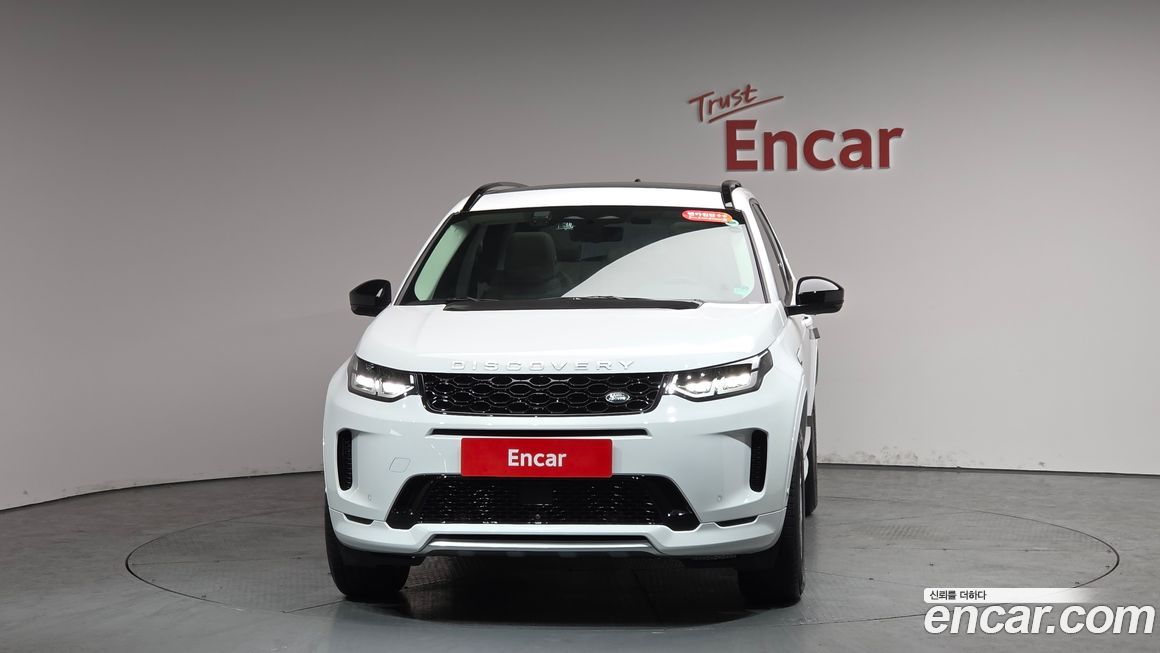 Land Rover Discovery Sport 2025