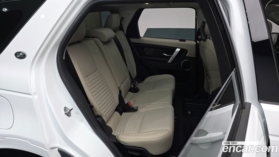 Land Rover Discovery Sport 2025