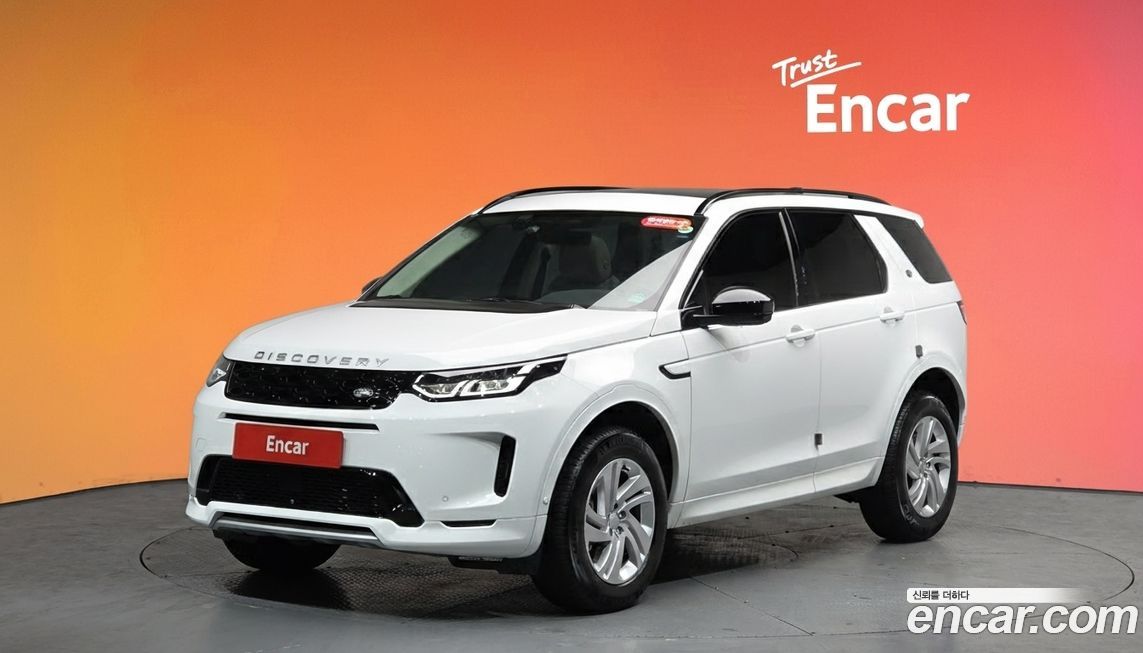 Land Rover Discovery Sport 2025