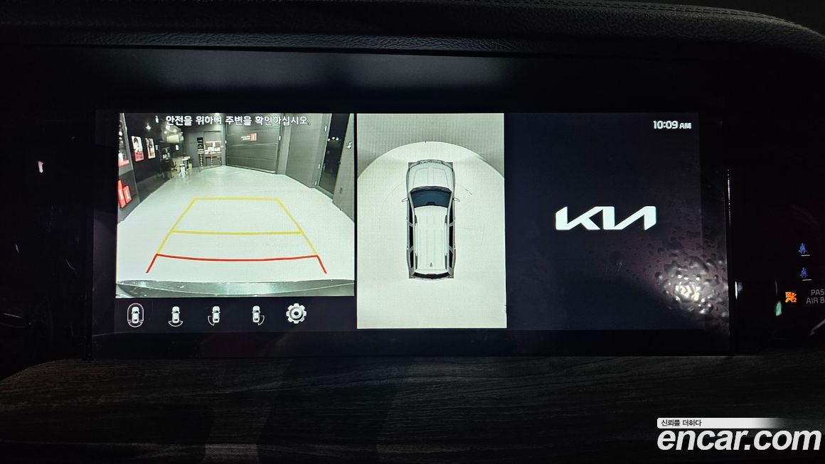 Kia Mohave 2022
