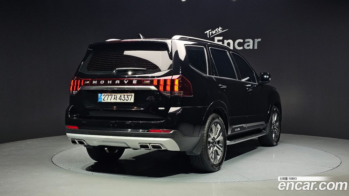 Kia Mohave 2022