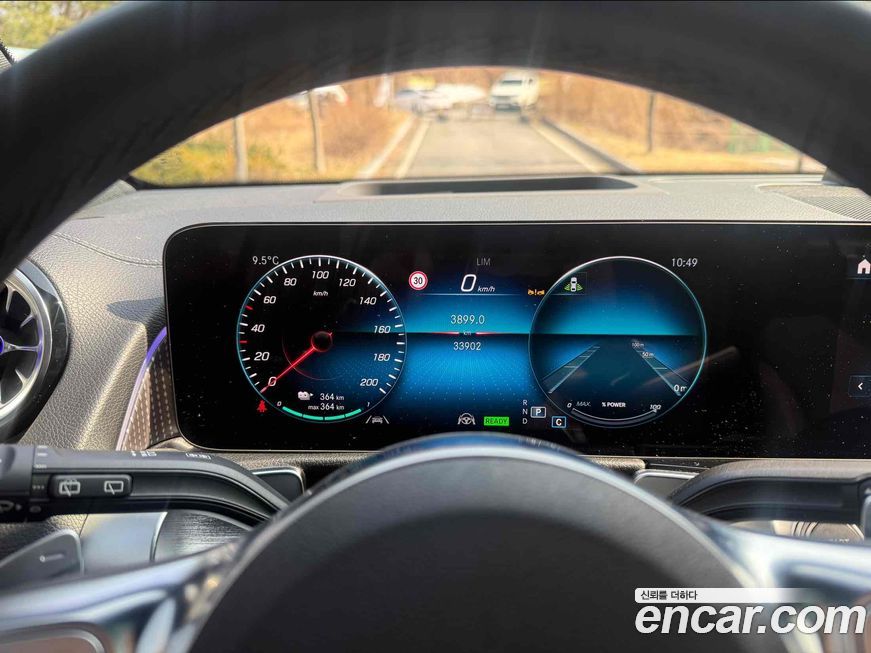 Mercedes-Benz EQB 2023