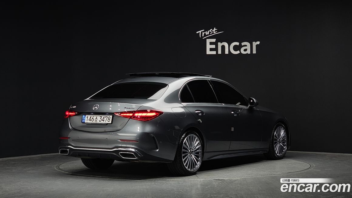 Mercedes-Benz C-Class 2023