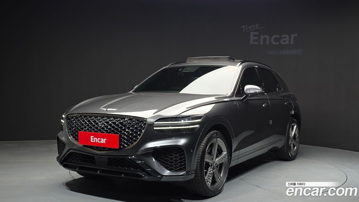 Genesis GV70 2021