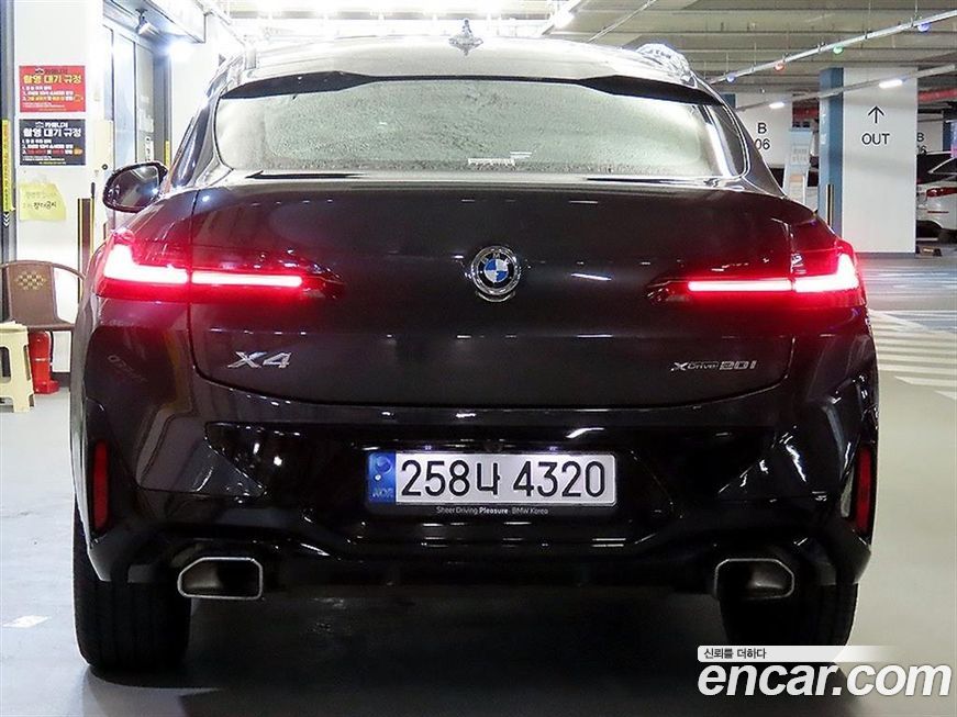 BMW X4 2023