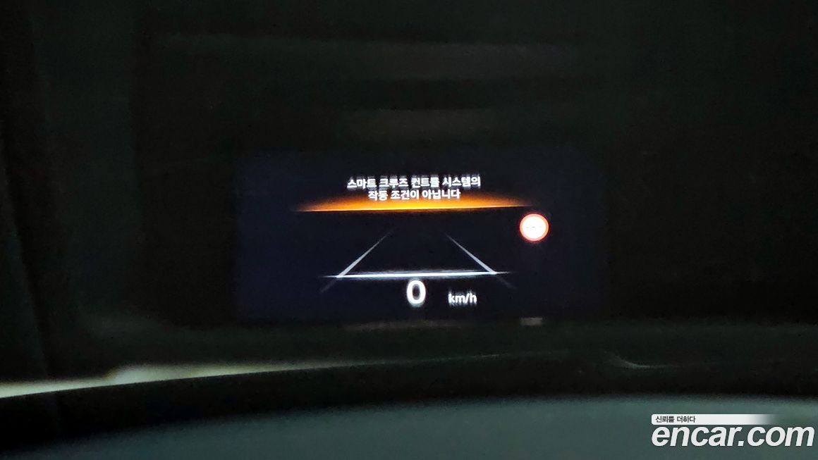 Genesis GV80 2022