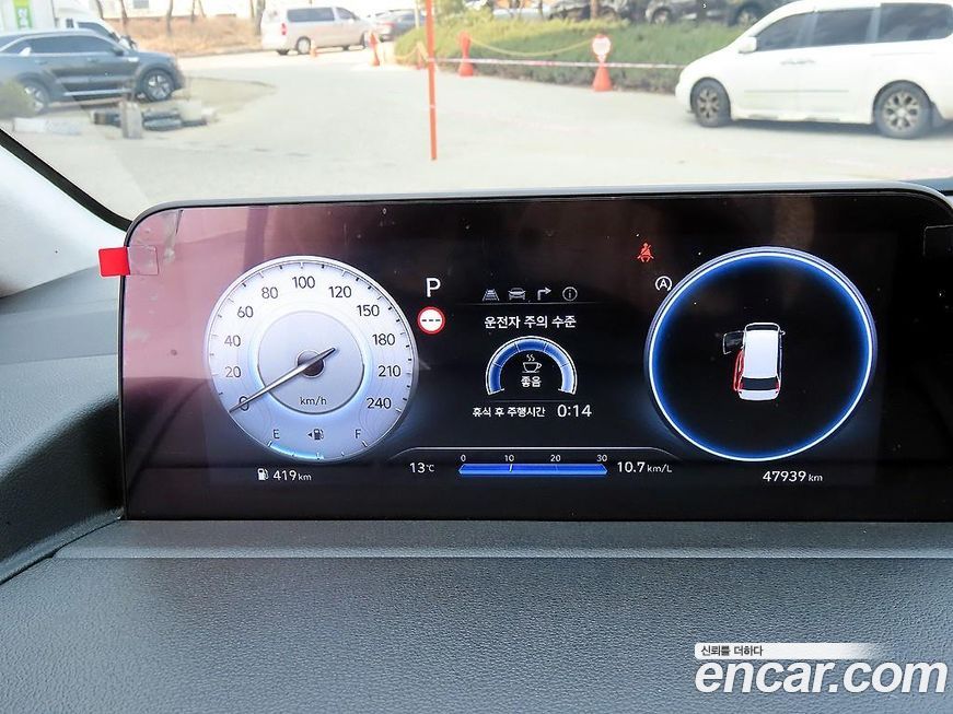 Hyundai Staria 2025