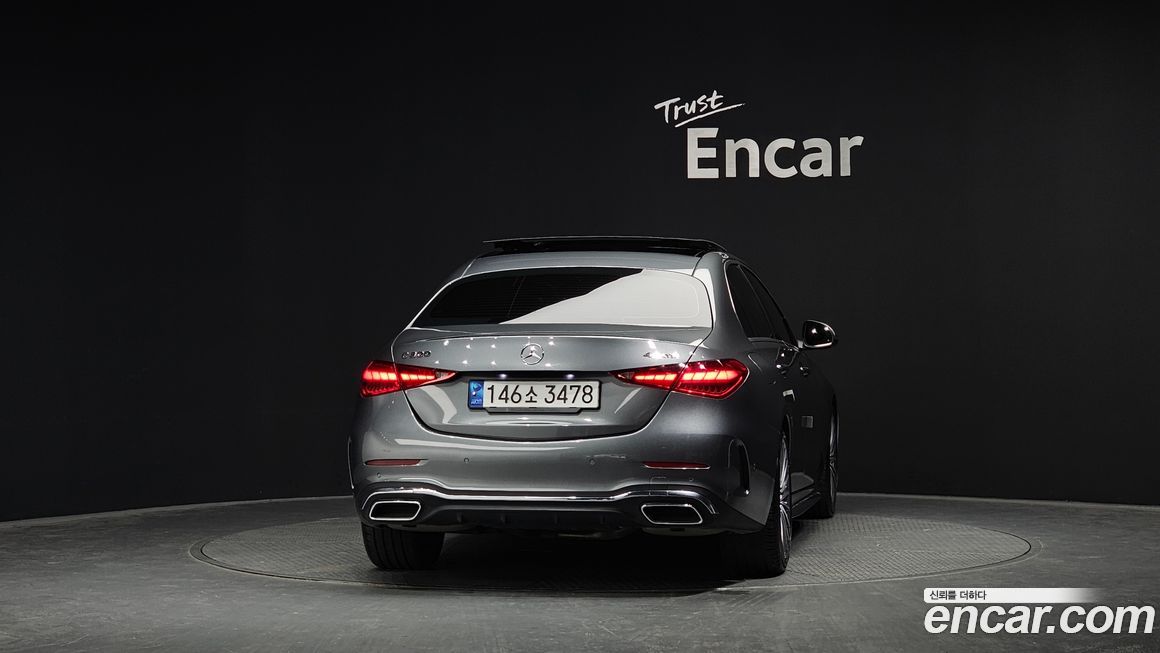 Mercedes-Benz C-Class 2023