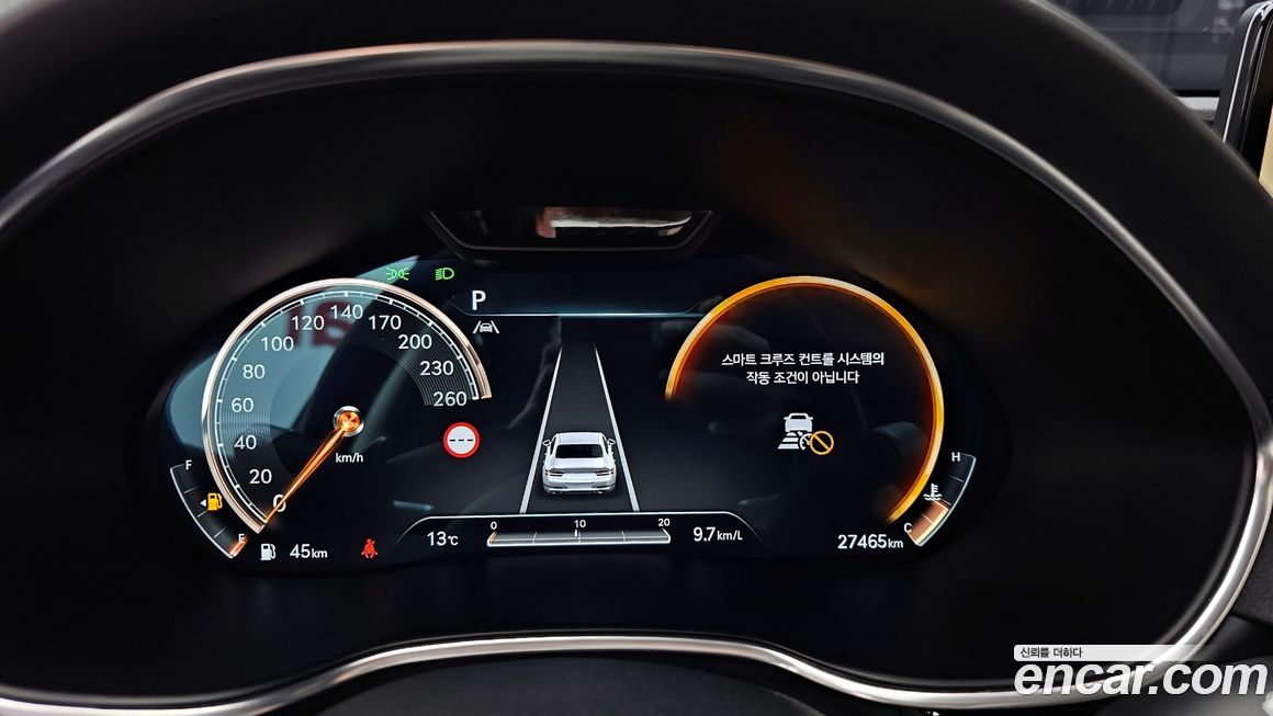 Genesis G80 2023