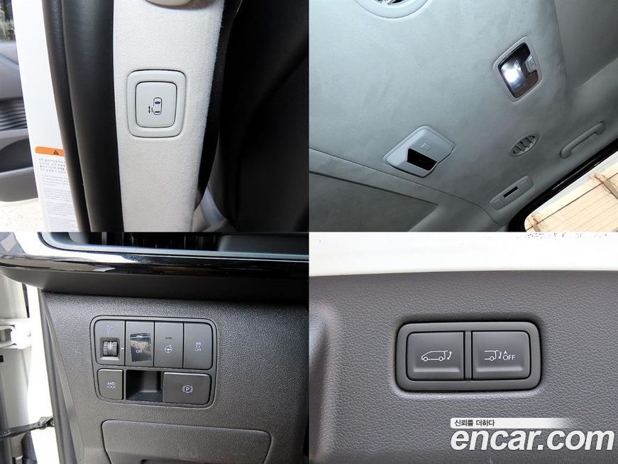 Hyundai Staria 2025