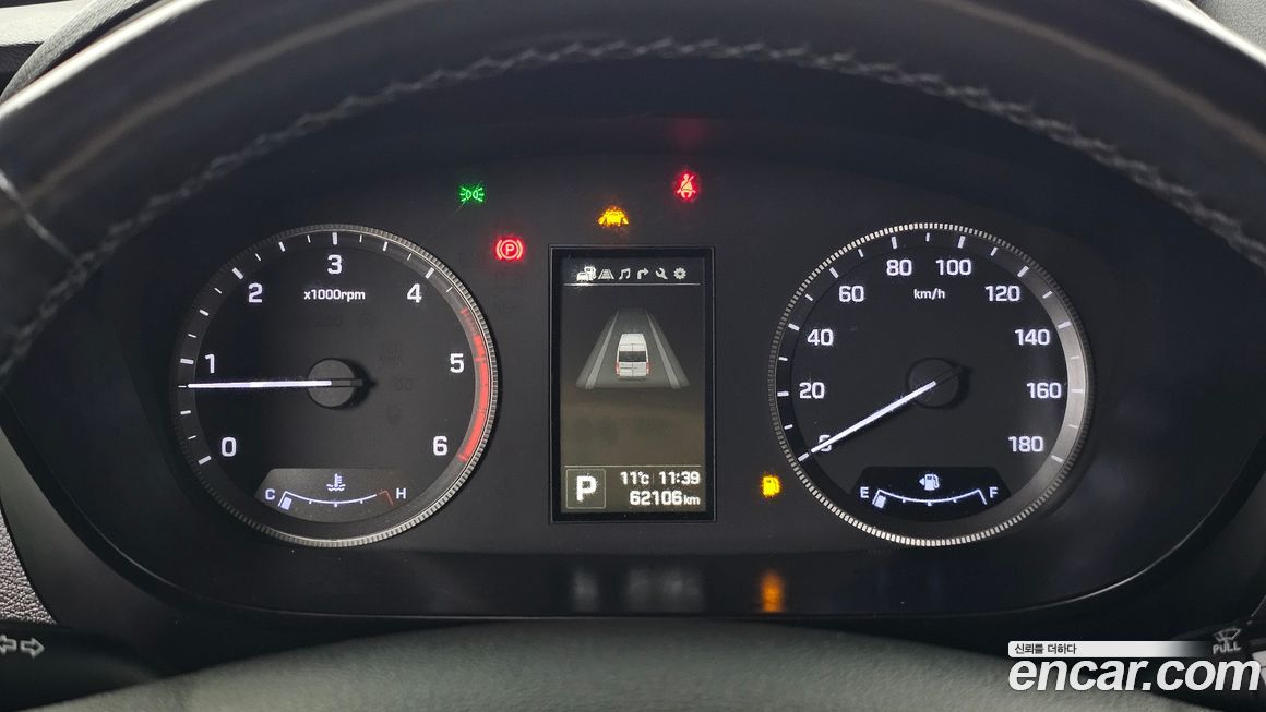 Hyundai Solati 2021