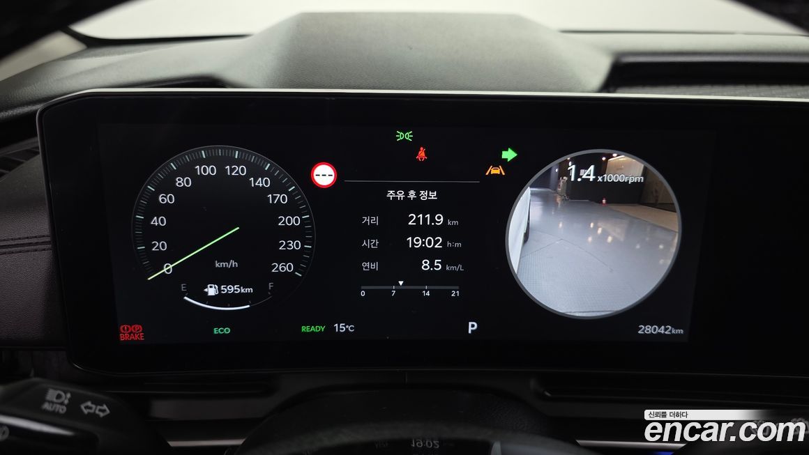 Kia Canival 2024