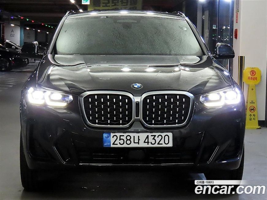 BMW X4 2023