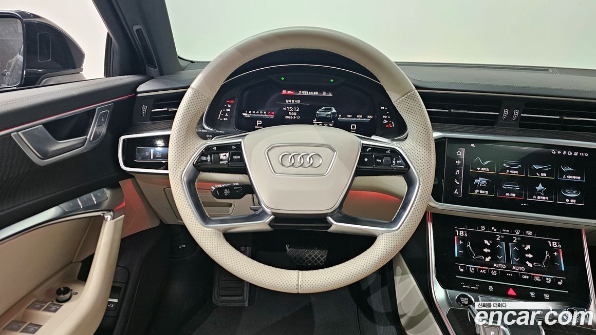 Audi A6 2023