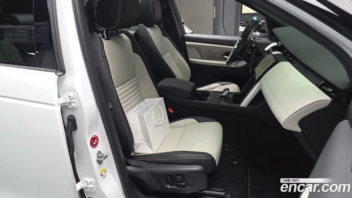 Land Rover Discovery Sport 2025