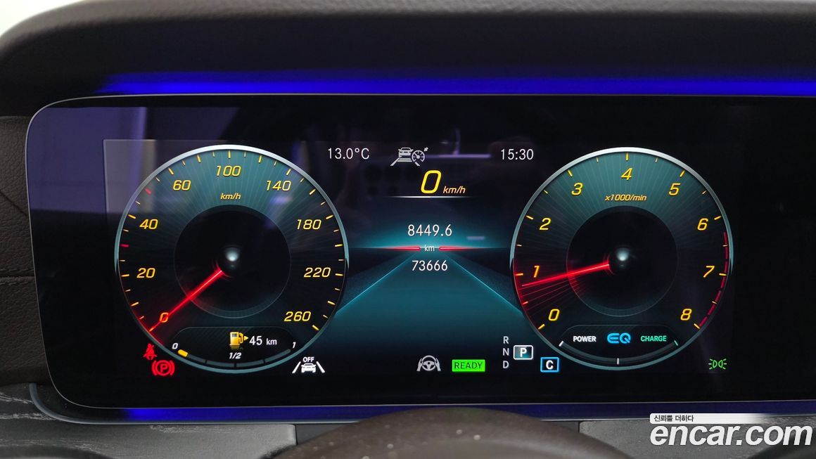 Mercedes-Benz CLS-Class 2021