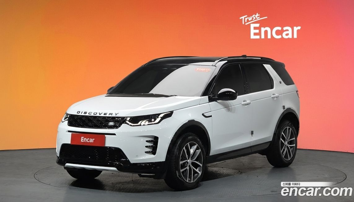 Land Rover Discovery Sport 2025
