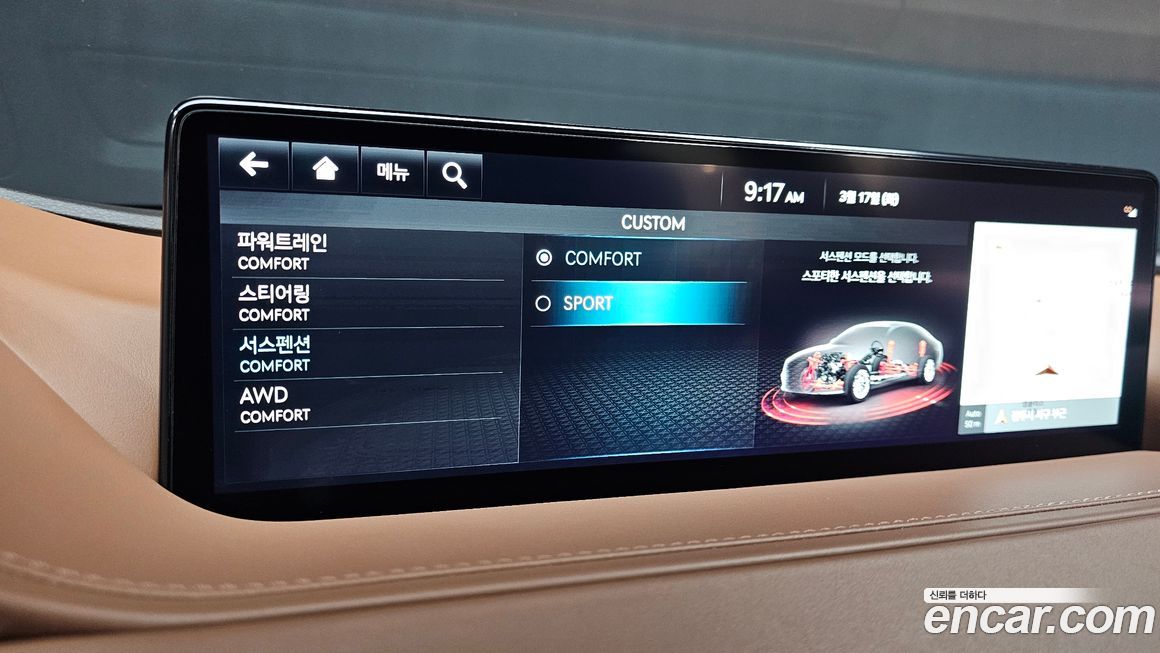 Genesis G80 2024