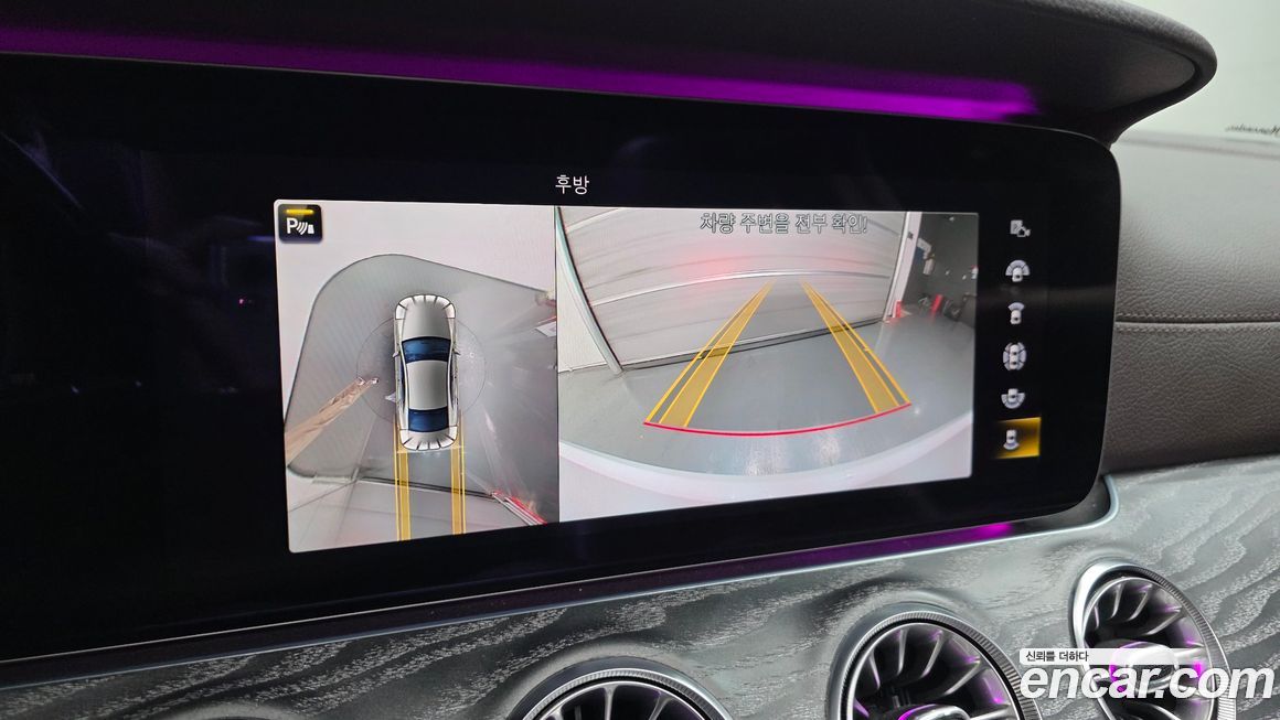 Mercedes-Benz CLS-Class 2021