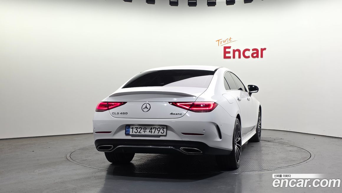 Mercedes-Benz CLS-Class 2021