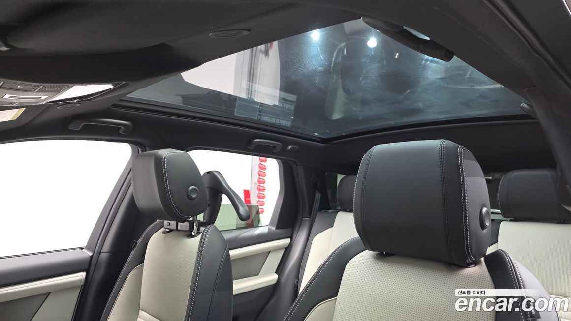 Land Rover Discovery Sport 2025
