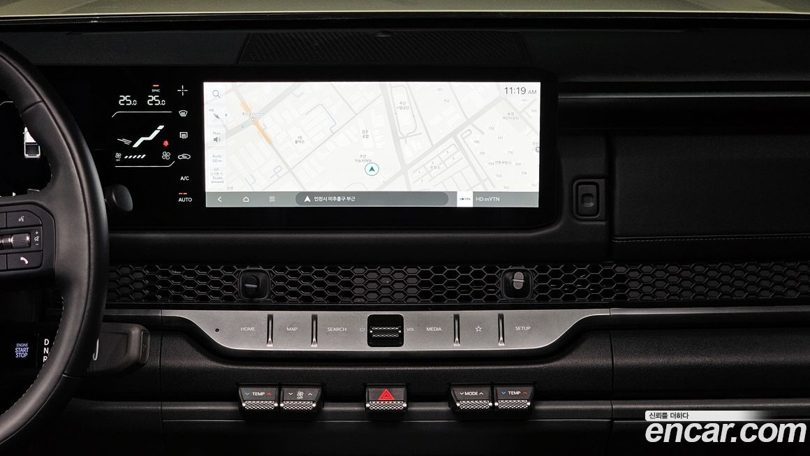Kia Tasman 2026