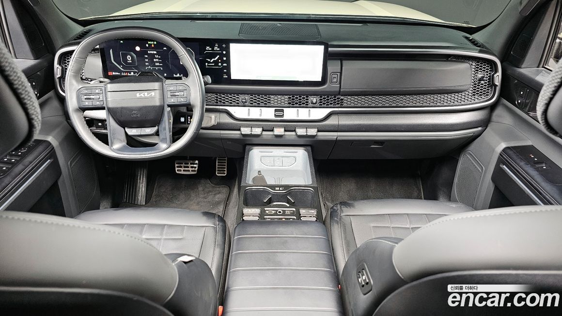 Kia Tasman 2026